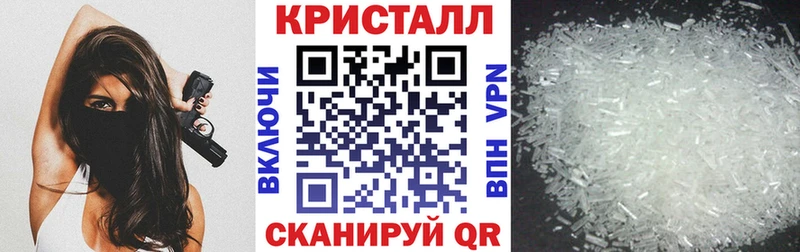 где можно купить наркотик  нарко площадка какой сайт  Amphetamine VHQ  Балаково 