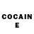 Кетамин ketamine James Lindgaard