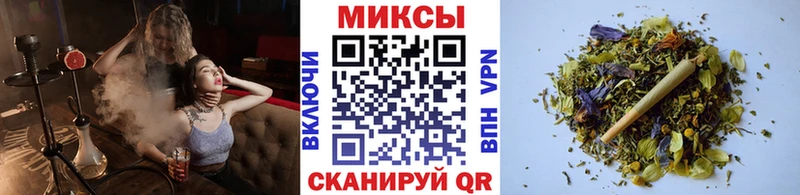 МЕГА вход  Балаково  БУТИРАТ оксана  купить наркоту 