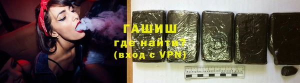 прущая мука Аркадак