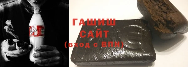 героин Абдулино