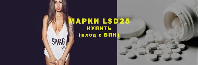 стаф Абаза