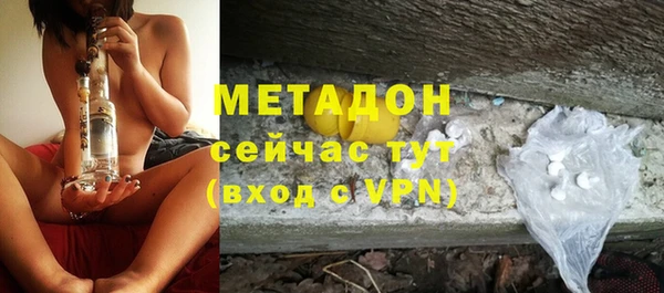 меф Алексин