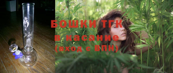 а пвп мука Армянск