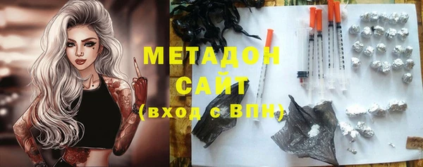 меф Алексин
