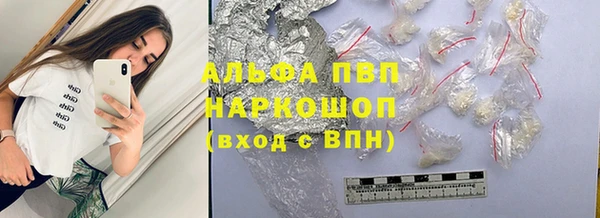 героин Абдулино